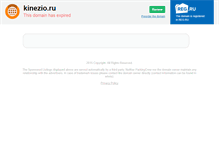 Tablet Screenshot of kinezio.ru